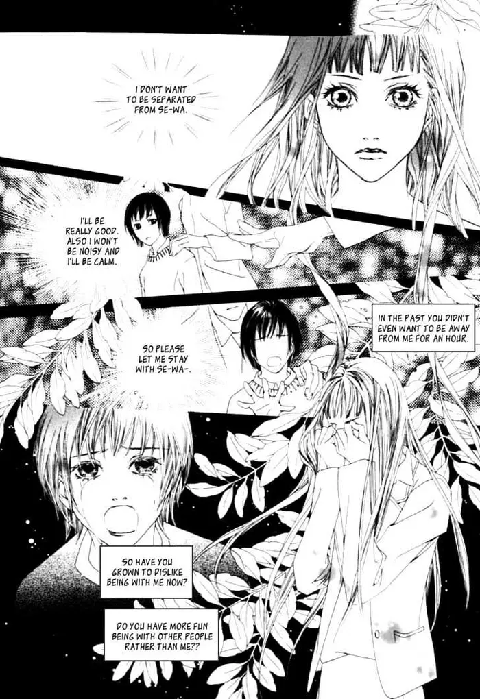 The Flowers of Evil  Chapter 1.1 image 26_optimized